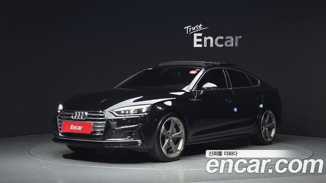 Audi A5 из Кореи Encar