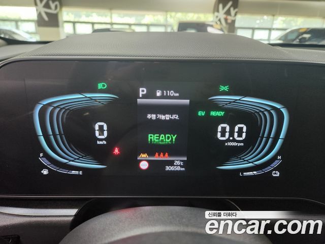 Kia Niro из Кореи Encar