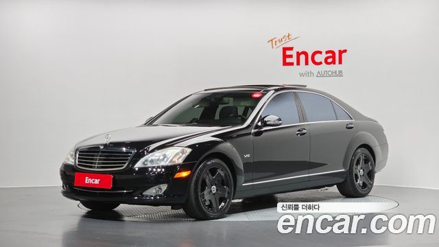 Mercedes-Benz S-Class из Кореи Encar