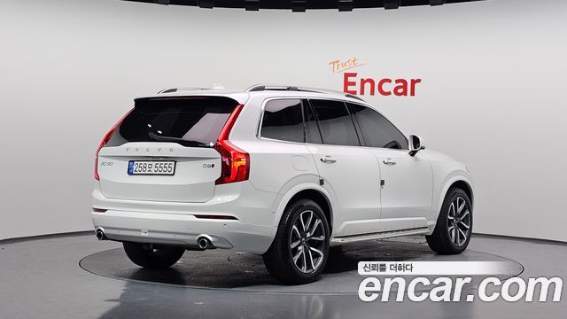 Volvo XC90 из Кореи Encar