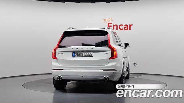 Volvo XC90 из Кореи Encar