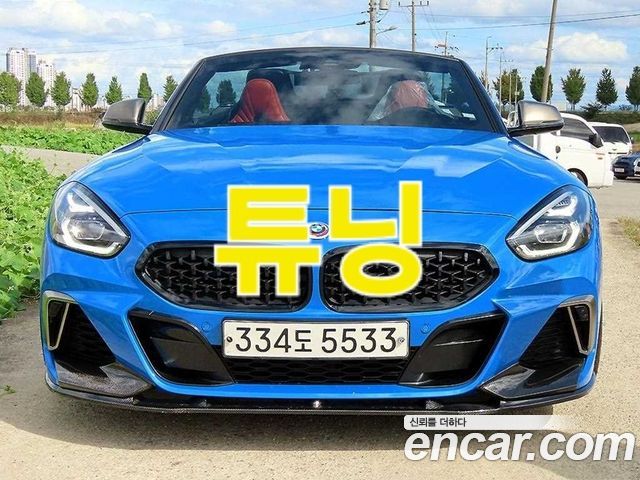 BMW Z4 M40i — пробег 58 896 км — фото 1 из 5