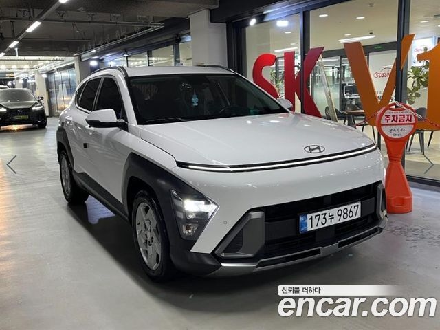 Hyundai Kona из Кореи Encar