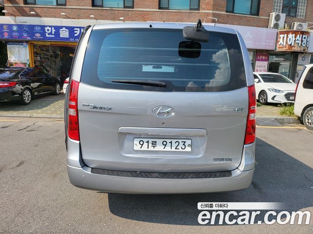 Hyundai Starex из Кореи Encar