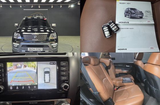 Kia Mohave Diesel 3.0 4WD President — пробег 255 000 км — фото 1 из 5