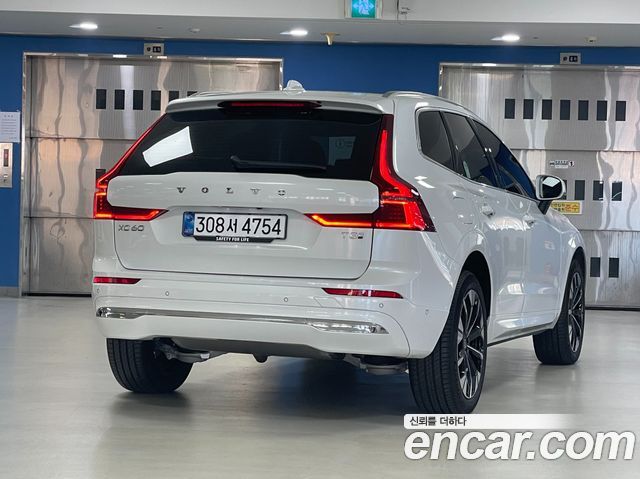 Volvo XC60 T8 Ultra Bright — пробег 4 141 км — фото 2 из 5