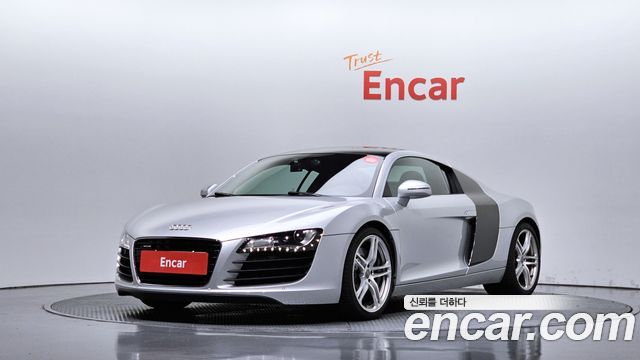 Audi R8 из Кореи Encar