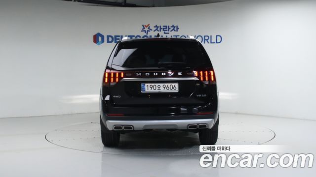Kia Mohave из Кореи Encar