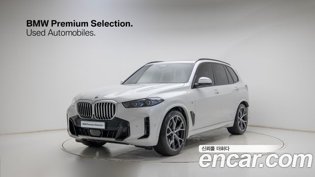 BMW X5 xDrive 40i M Sport — пробег 6 761 км — фото 1 из 5