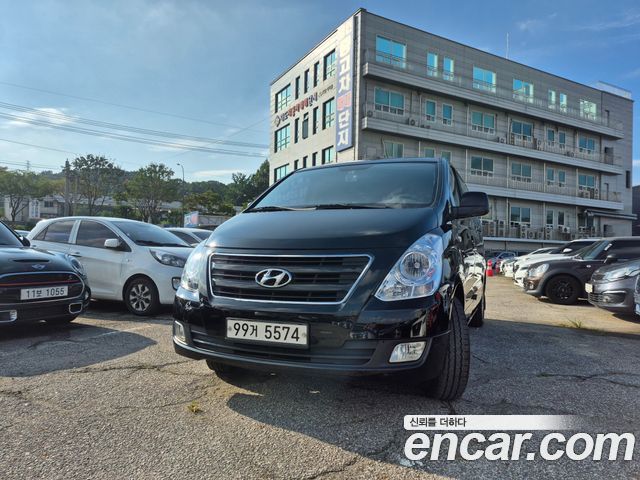 Hyundai Starex из Кореи Encar