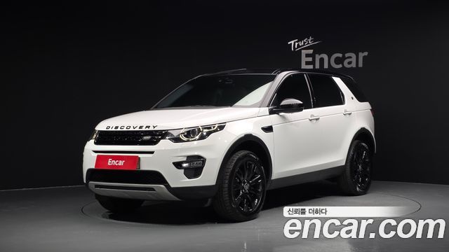 Land Rover Discovery Sport из Кореи Encar