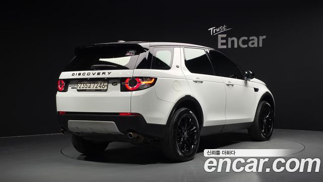 Land Rover Discovery Sport из Кореи Encar