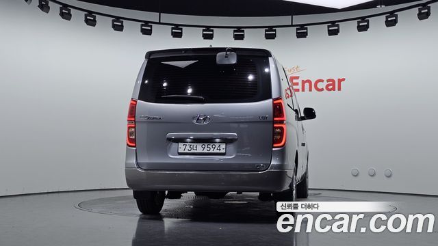 Hyundai Starex из Кореи Encar