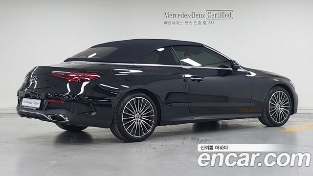 Mercedes-Benz CLE-Class из Кореи Encar