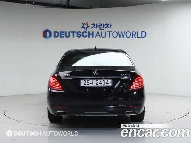 Mercedes-Benz S-Class из Кореи Encar