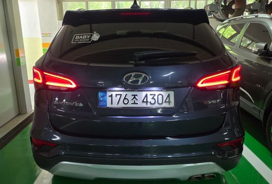 Hyundai Santafe Diesel 2.2 2WD Exclusive Special — пробег 166 000 км — фото 4 из 5