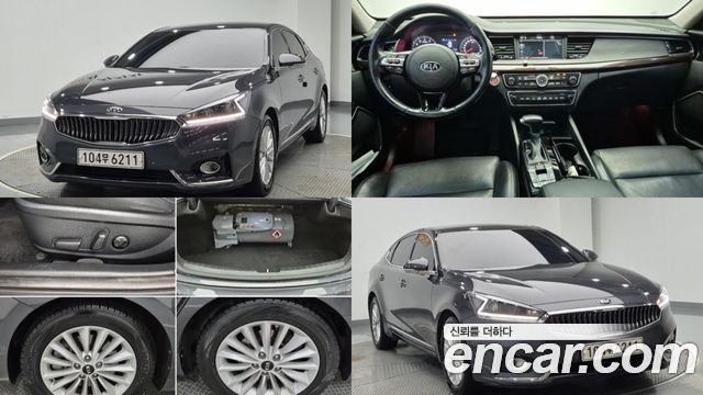 Kia K7 3.0 LPI Luxury (Rental Car) — пробег 177 000 км — фото 1 из 5