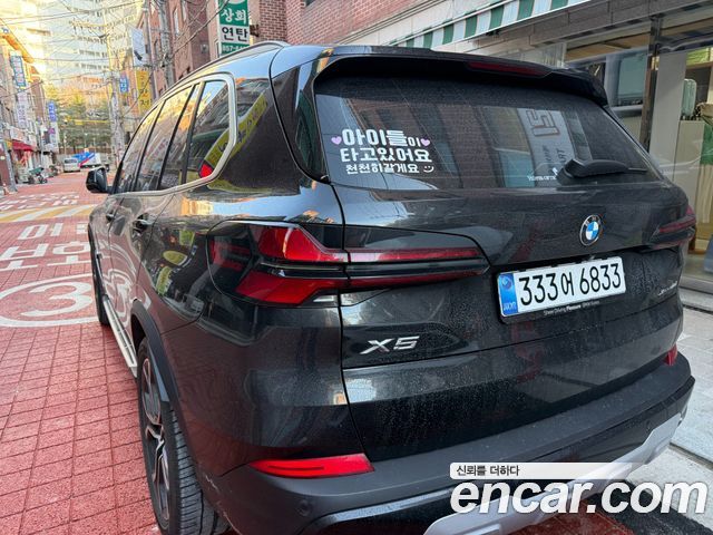 BMW X5 из Кореи Encar