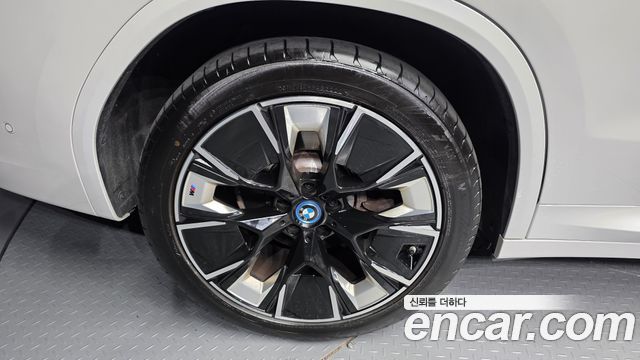 BMW iX3 M Sports — пробег 28 340 км — фото 5 из 5