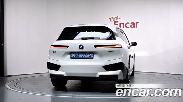 BMW iX из Кореи Encar