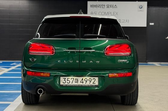 Mini Clubman High 2nd — пробег 32 543 км — фото 4 из 5