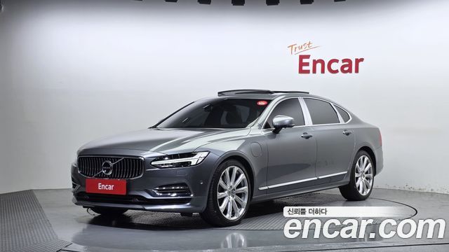 Volvo S90 T8 AWD Excellence — пробег 40 208 км — фото 1 из 5