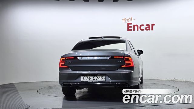 Volvo S90 T8 AWD Excellence — пробег 40 208 км — фото 4 из 5