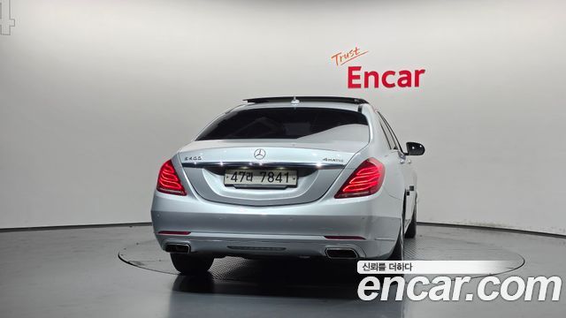 Mercedes-Benz S-Class из Кореи Encar