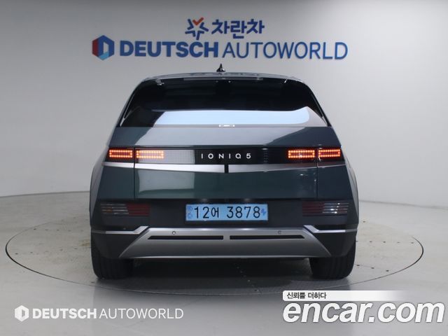 Hyundai Ioniq5 Long range Exclusive — пробег 30 180 км — фото 4 из 5