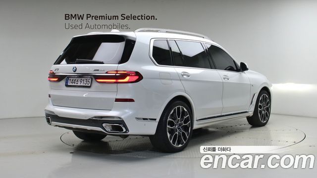 BMW X7 из Кореи Encar