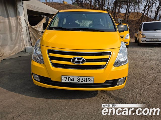 Hyundai Starex из Кореи Encar