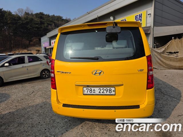 Hyundai Starex из Кореи Encar
