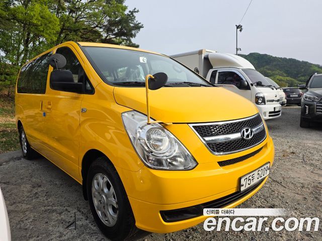 Hyundai Starex из Кореи Encar