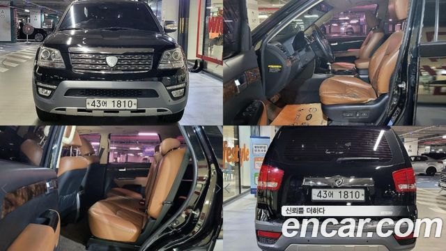 Kia Mohave из Кореи Encar