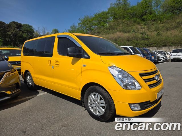 Hyundai Starex из Кореи Encar