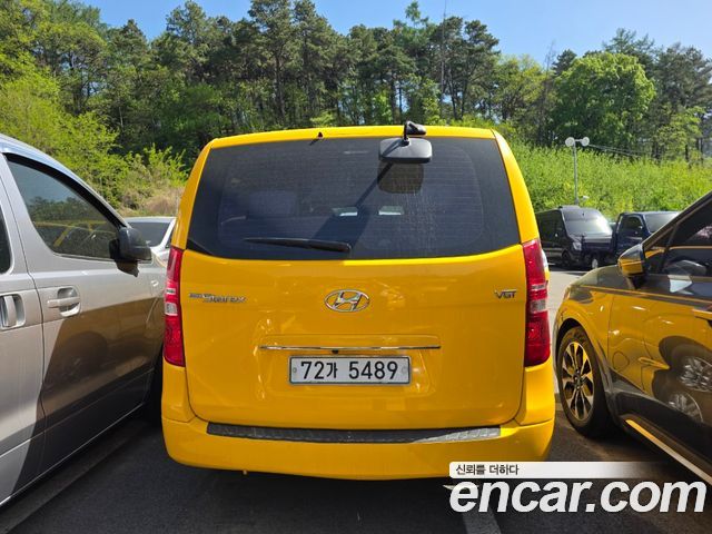 Hyundai Starex из Кореи Encar