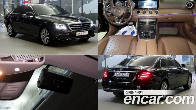 Mercedes-Benz E-Class из Кореи Encar