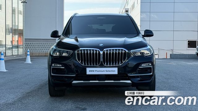 BMW X5 xDrive 45e xLine — пробег 127 476 км — фото 3 из 5