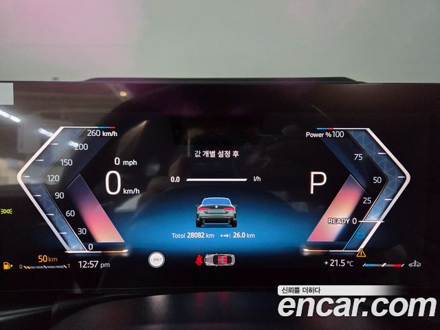BMW 4-Series из Кореи Encar