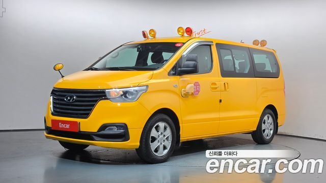 Hyundai Starex из Кореи Encar