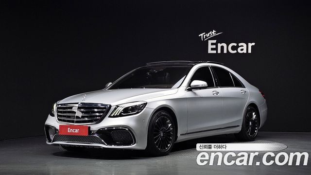Mercedes-Benz S-Class из Кореи Encar