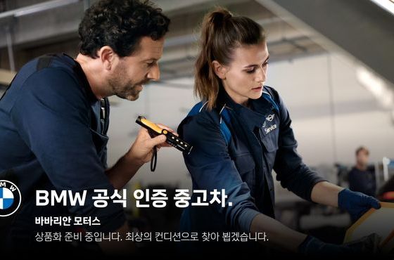 BMW X5 xDrive 30d M Sport — пробег 42 100 км — фото 2 из 2