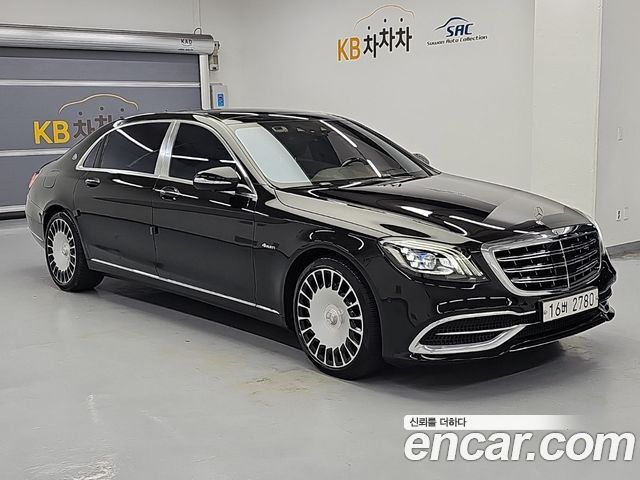 Mercedes-Benz S-Class из Кореи Encar
