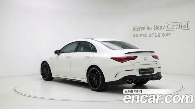 Mercedes-Benz CLA-Class AMG CLA 45 S 4MATIC+ — пробег 2 641 км — фото 2 из 5