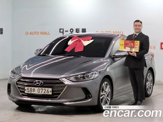 Hyundai AVANTE из Кореи Encar