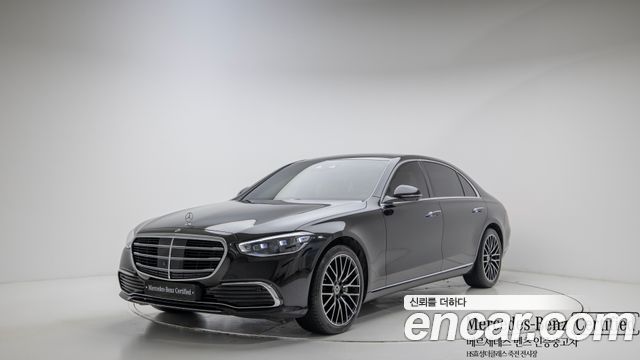 Mercedes-Benz S-Class из Кореи Encar