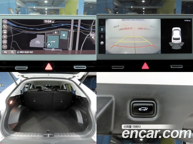 Hyundai Ioniq5 из Кореи Encar