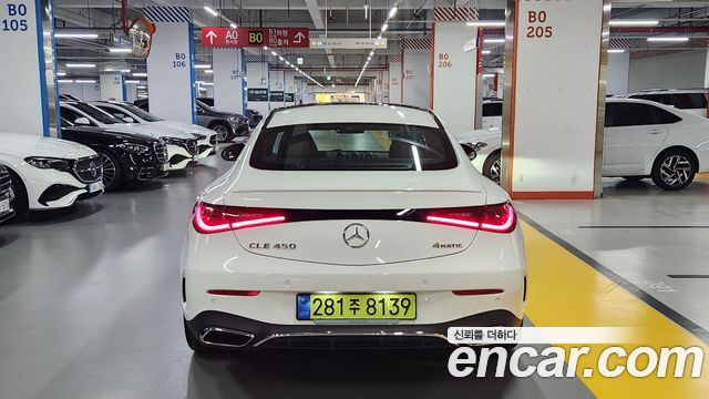 Mercedes-Benz CLE-Class из Кореи Encar