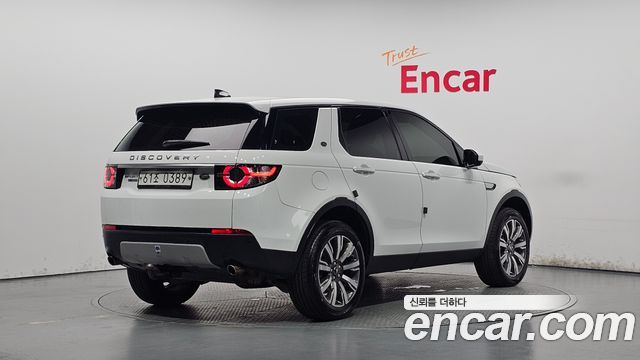 Land Rover Discovery Sport из Кореи Encar