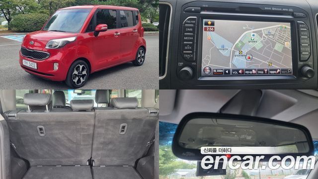 Kia RAY из Кореи Encar